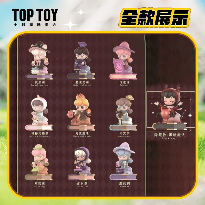 USER-X TOPTOY Hiding elf Vera Beginner Magic Class Series Blind Box Toys kawaii Anime Figures doll Cute action Birthday Gift