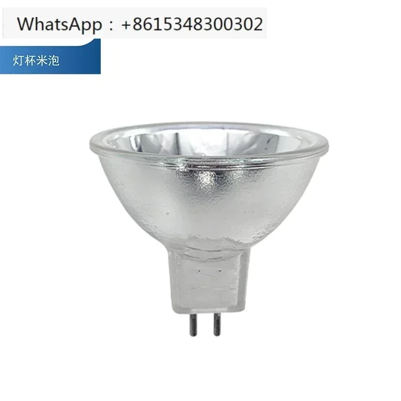 Lampada alogena a tazza 6423 FO 15V150W MR16