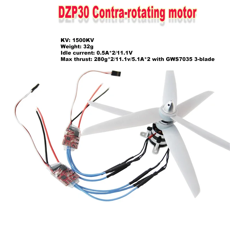 DZP30 coaxial double propeller brushless motor 30g non-reverse torsion rotary motor F3P