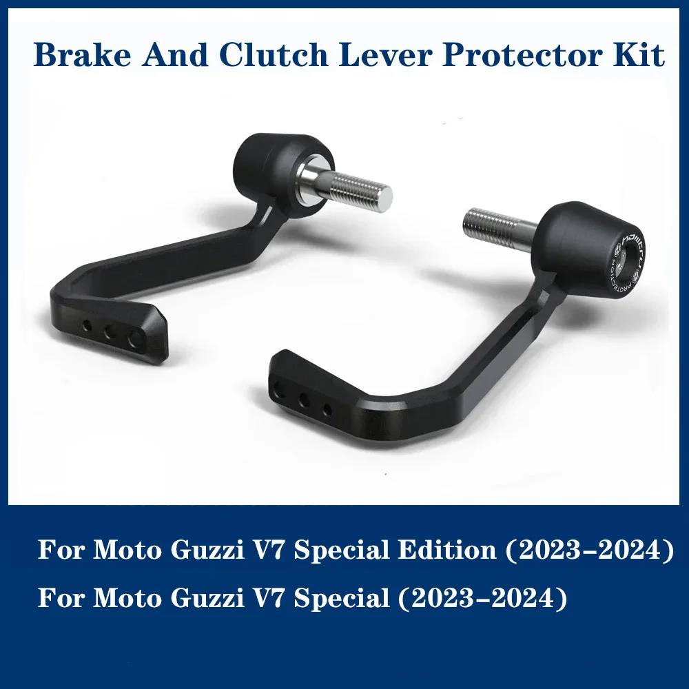 

Motorcycle Brake and Clutch Lever Protector Kit For Moto Guzzi V7 Special / V7 Special Edition 2023-2024