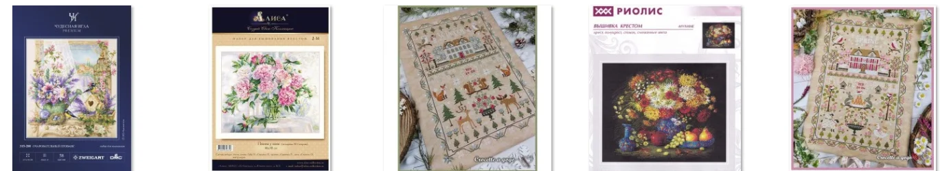 

Набор для вышивки крестом, новые наборы для вышивания хлопчатобумажной нить «сделай сам», украшение для дома, пейзаж, рукоделие, большая ваза с пионом 56-48