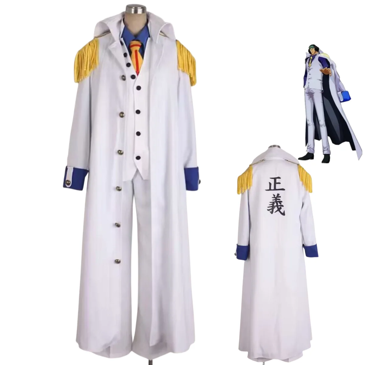 Anime Admiral Aokiji Kuzan Cosplay Costume Marine Military Uniform Long Cloak Adult Man Woman Halloween Masquerade Ball Suit