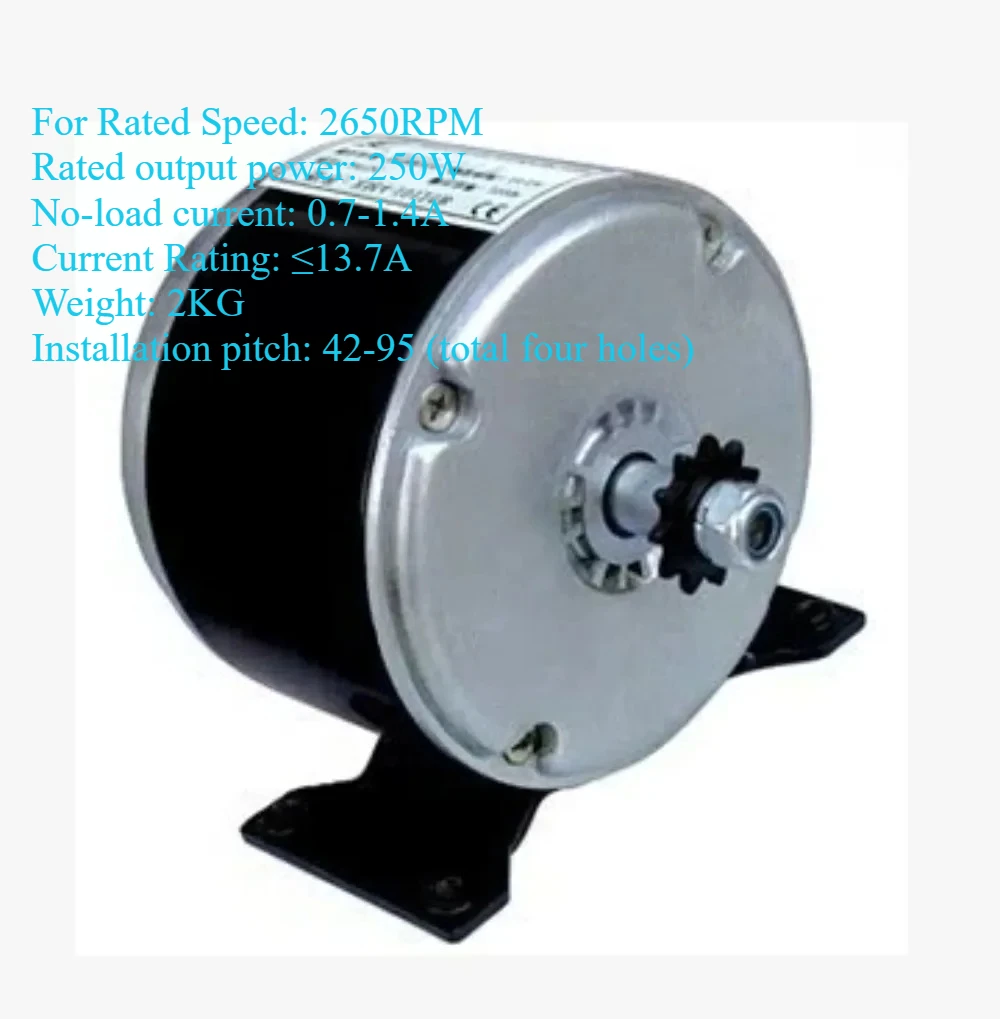 

1 шт. для электродвигателя/двигателя 24 В/250 Вт MY1025, комплекты для переоборудования электромобиля (детали и аксессуары для картинга)