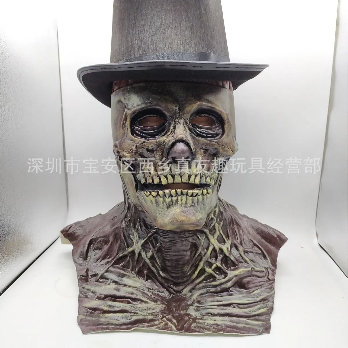 Scary Costumes Mask Movable Skull Mask Halloween Dinosaur Skull Movable Mask Cosplay Accessories