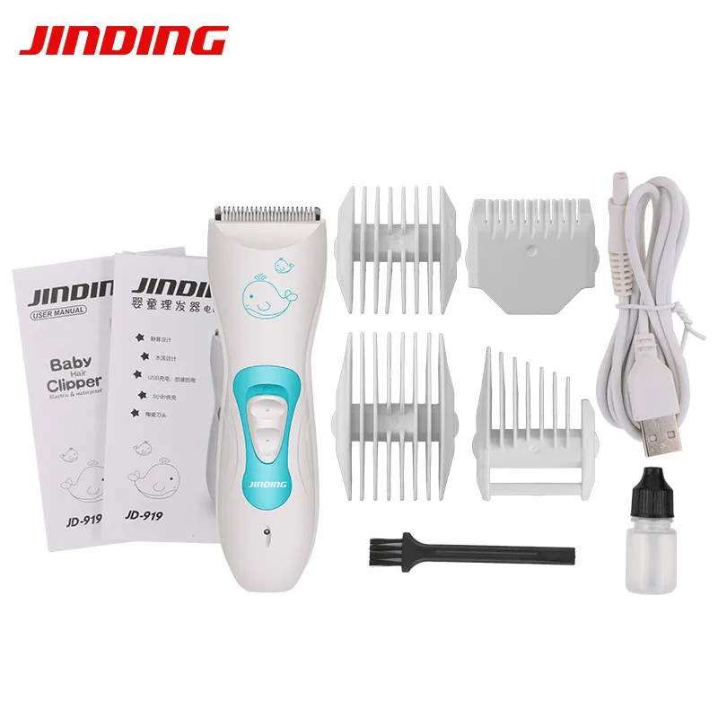 เด็กใหม่ผมไฟฟ้า Clipper เซรามิคกันน้ําเด็กไฟฟ้า PUSH Clipper เด็ก Home Hair Clipper เครื่องมือ