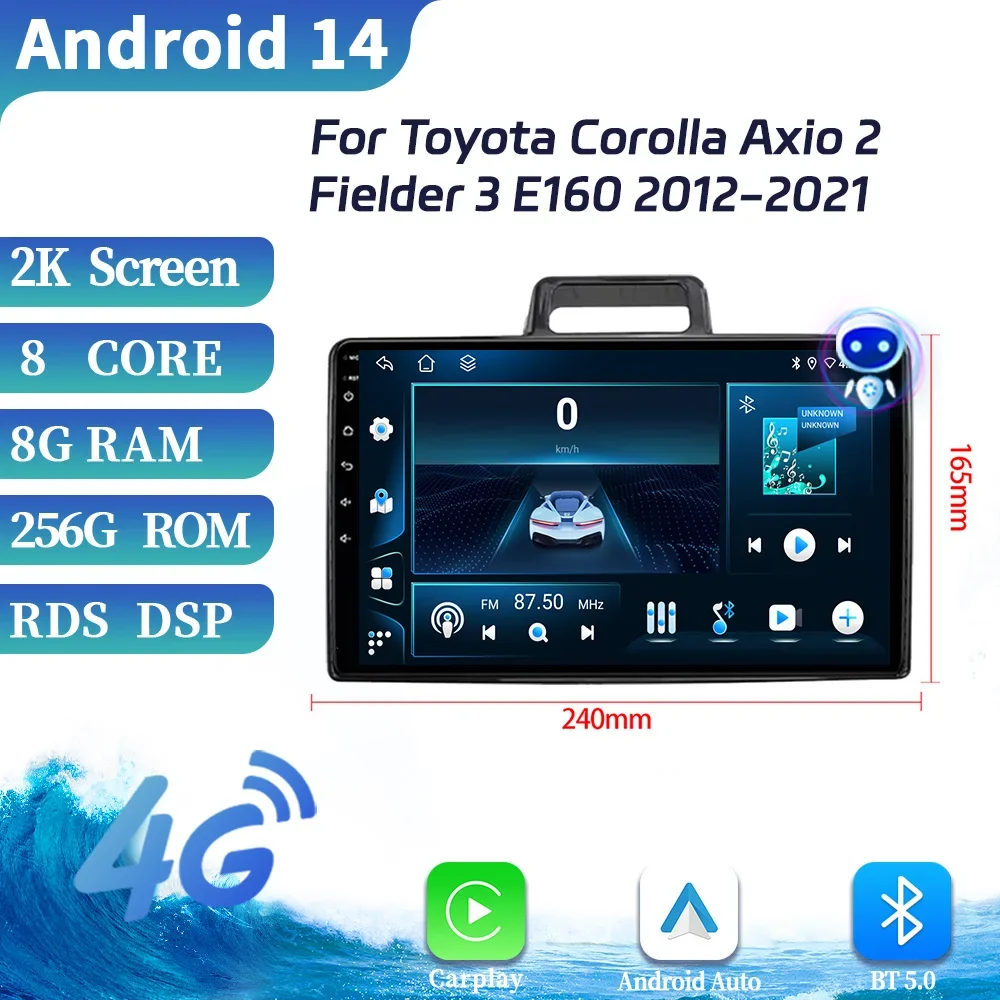 For Toyota Corolla Axio 2 Fielder 3 E160 2012-2021 Car Radio Multimedia Video GPS Android Navigation Carplay Touch Screen Stereo