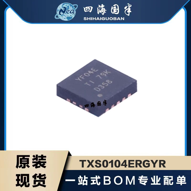 5PCS TXS0104ERGYR QFN14 TXS0108ERGYR VQFN20 4/8-Bit Bidirectional Voltage-Level Shifter For Open-Drain And Push-Pull Application