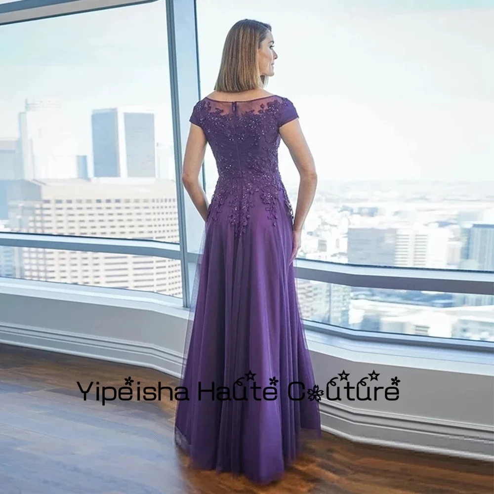 Yipeisha Strapless V Neck Grape Purple Beach Mother Of Bridal Dresses Summer Lace Short Sleeve Wedding Party Gowns 2022 image 2