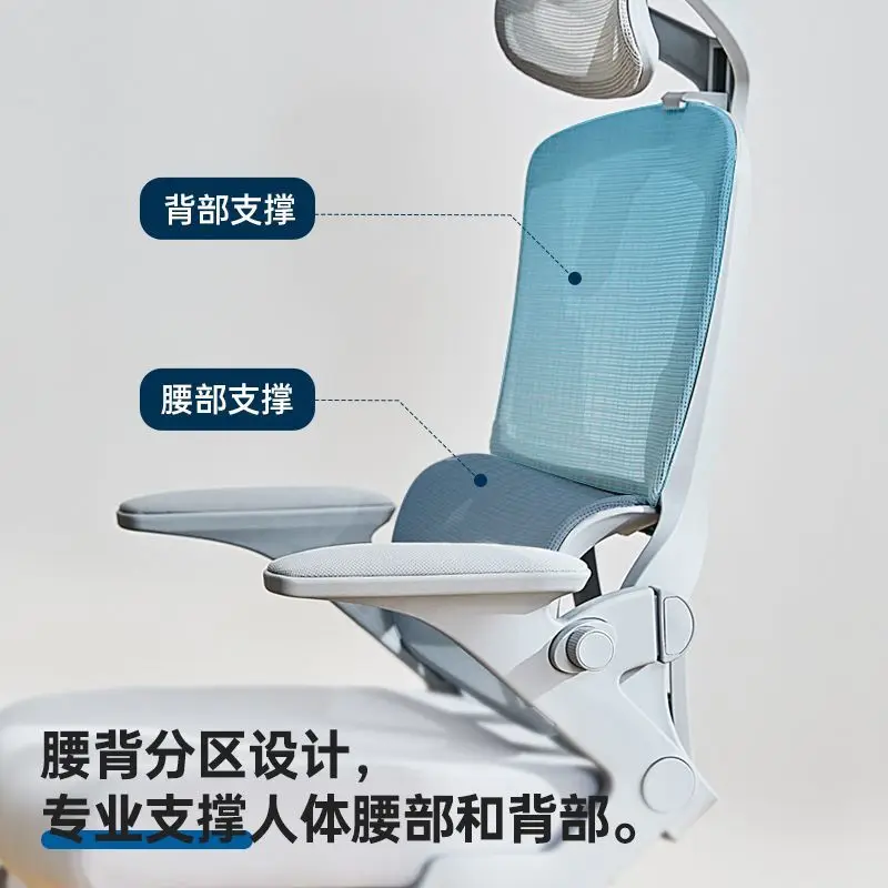 Bow Ergonomic Office Chair – Computer Desk Chair with Lumbar Support, Reclining Design for All-Day Comfortable Sitting Furniture - Image 2