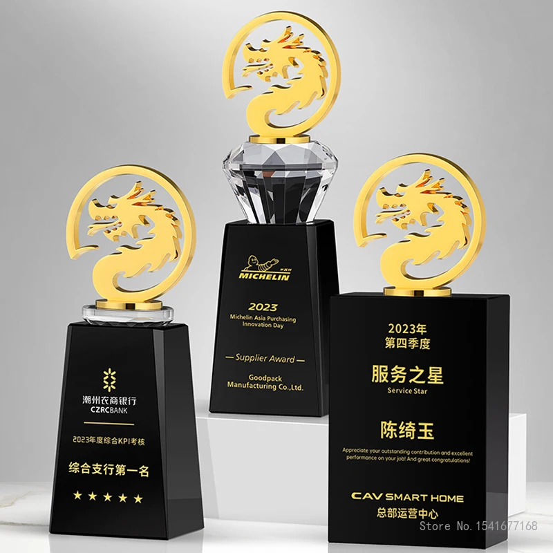 

Customized High-end Crystal Trophy, Metal Dragon bibcock Shape Medal, Annual Meeting Award Free Engraving Home Decor Crafts, 1Pc