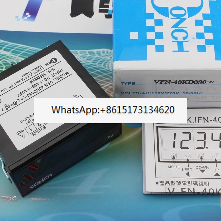 VFN-40KD030-10 Tach…