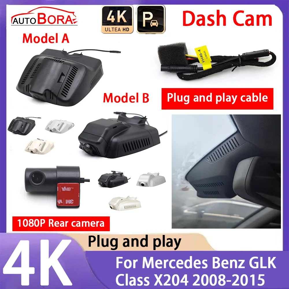 

AutoBora 4K 2160P Plug and Play UHD Car Dash Cam Camera Night Vision for Mercedes Benz GLK Class X204 2008-2015