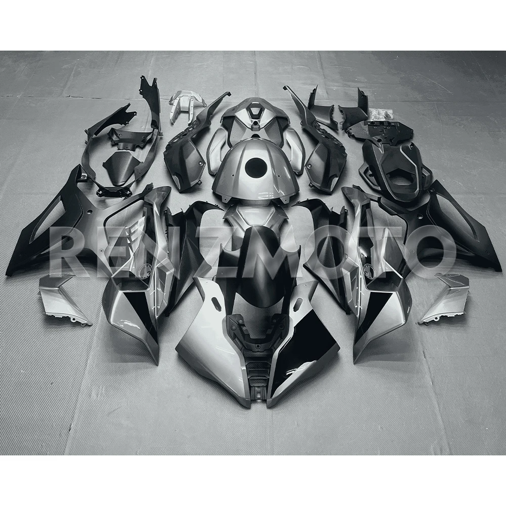 Large Fuel Tank Cap For BMW S1000RR 2025 Fairing Motorcycle Set Body Kit Decoration Plastic Guard Plate Shell Injection B1025-3