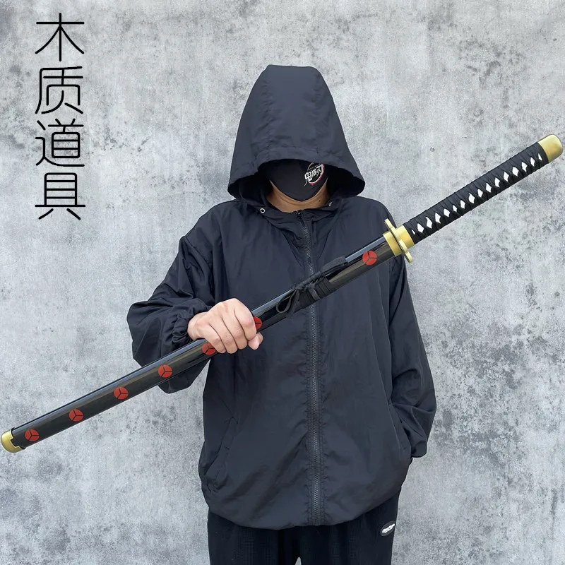 With Sheath Iaido Samurai Wood Knife Bamboo Knife Pulling Knife Training Wooden Sword Decoration Performance Props Cosplay