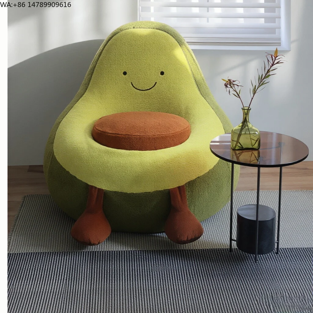 

Мягкое пушистое кресло-мешок в форме милого мультяшного авокадо из фланелевого материала для отелей, вилл и гостиных