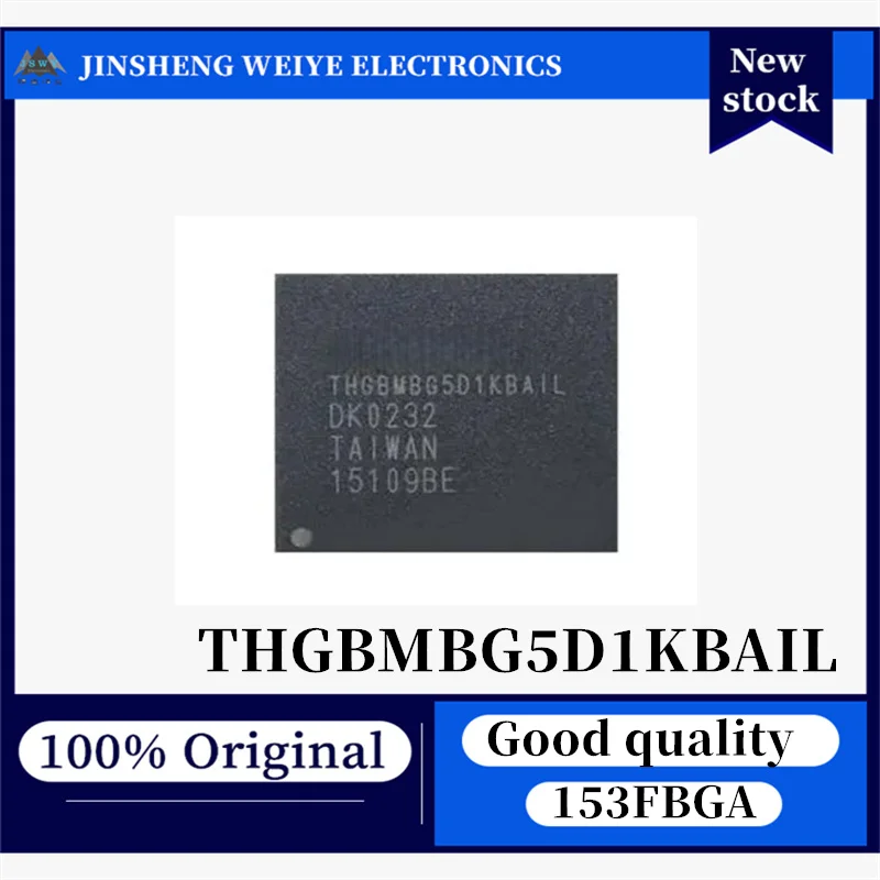 (2/10 pieces) THGBMBG5D1KBAIL Brand New Font Chip, EMMC 4G 5.0 Version, BGA153 Ball, Brand New, In Stock, Original Chipset