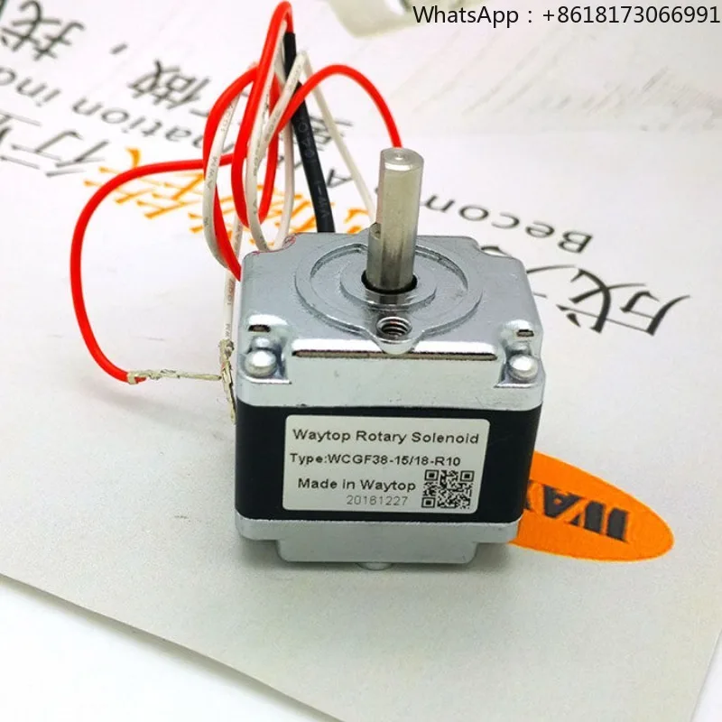 Small square two-way self-holding 90 large angle small rotating electromagnet WCGF38 DC shutter motor