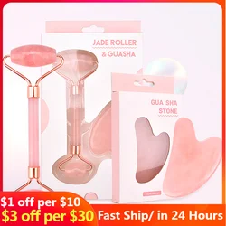 2PCS 100% Rose Stone Guasha Set Facial Roller Stone Board Massager Face Slimming Body Relax Massager Acupuncture Scraper Plate