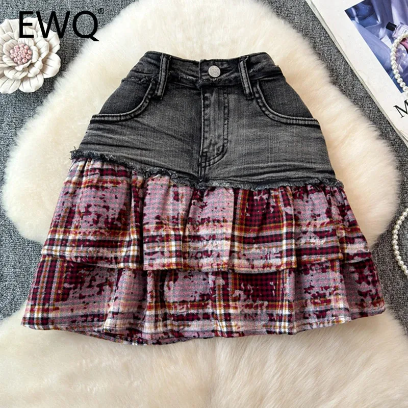 

EWQ Fashion Irregular Denim Patchwork Short Skirt Women Contrast Color Pocket High Waist A-line Clothing 2024 Summer New 27X824