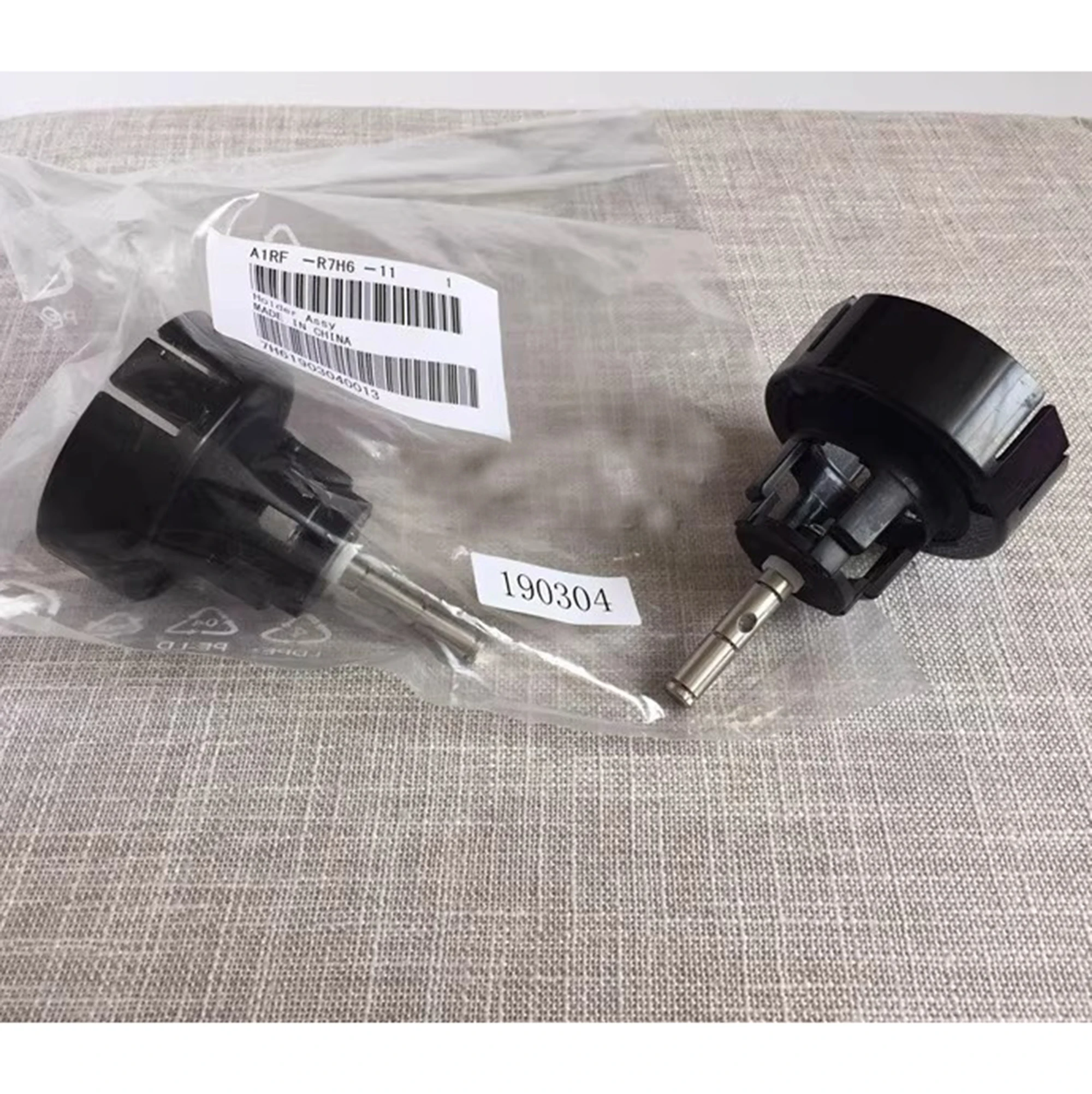 A1RFR7H611 Holder Assy for Konica Minolta C8000 (Price for 1pc)