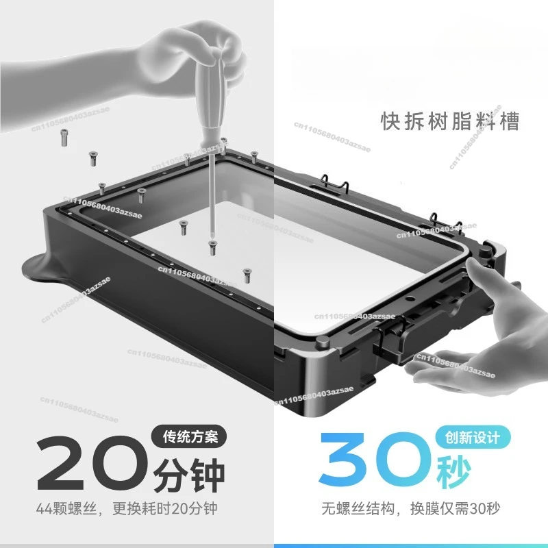 3D Printing Light Curing, Quick Release Resin Material Tank Metal, Release Film