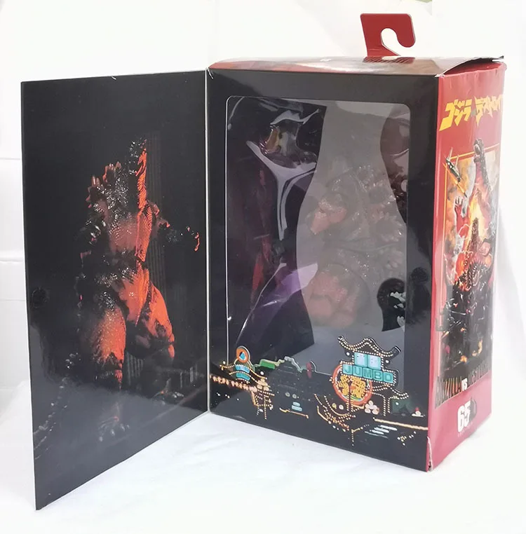 

18CM NECA1995 Movie Edition Godzilla 2 Monster Godzilla Articulated Figure Model Ornaments Collection Birthday Gifts