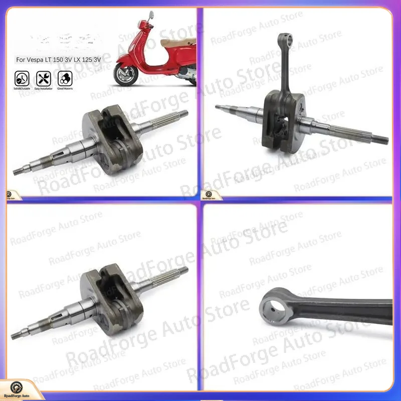 Biela de Virabrequim Antidesgaste para Vespa Piaggio S 125 i.e 3V 2014, Componente Essencial do Motor, Acessórios para Motocicletas