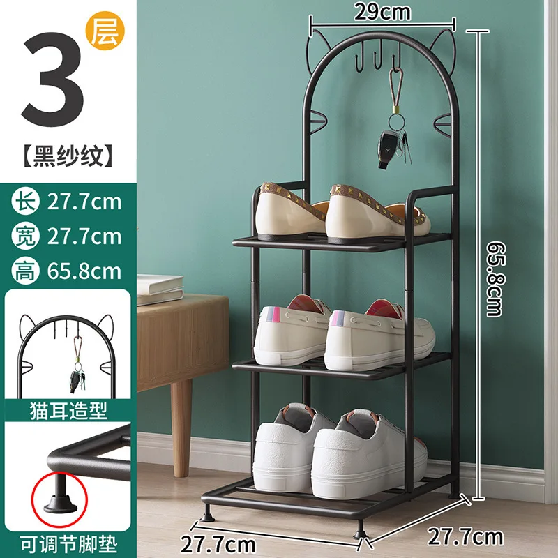 PR2  Simple shoe cabinet for home door dustproof storage artifact dormitory indoor rental house multi-layer space-saving shoe