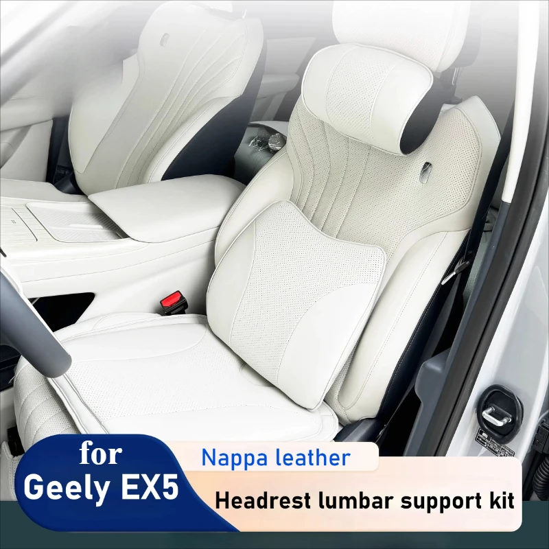 

Для Geely Galaxy E5 EX5 автомобильный подголовник, подставка для талии, защитная подушка для шеи, матрас, дышащая пена с эффектом памяти, аксессуары для салона автомобиля
