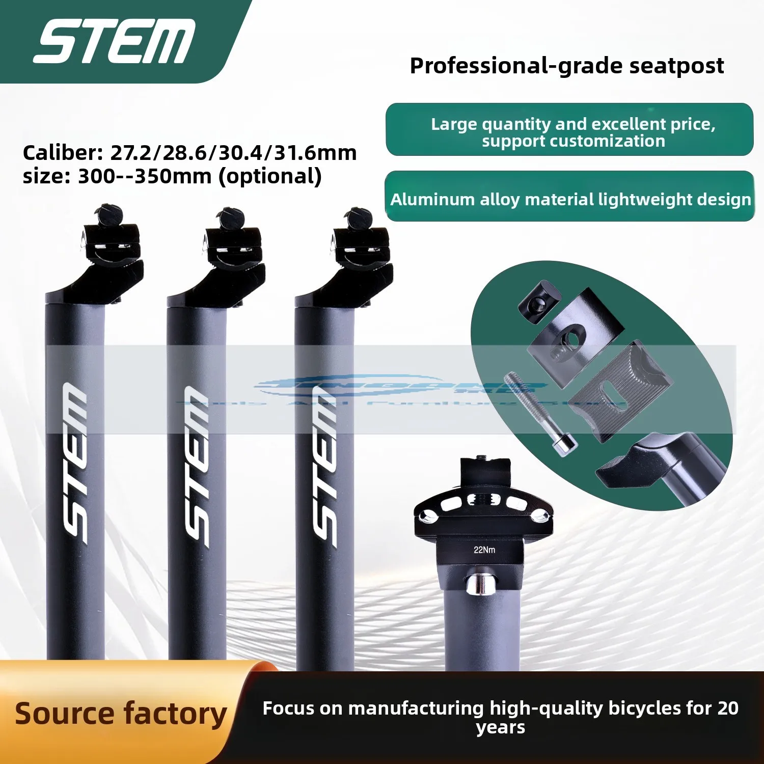 

Mountain bike seat tube Aluminum alloy single nail seat tube 25.4/31.6mm bicycle riding accessories