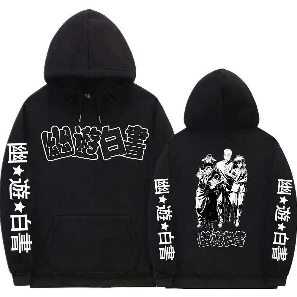 

Japanese Anime Yu Yu Hakusho Double Sided Print Hoodie Men Women Fashion Casual Hoodies Man Vintage Oversized Sweatshirt Tops