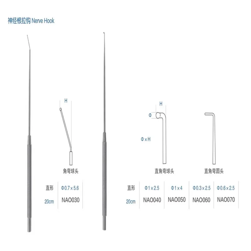 JZ Jinzhong Medical Nerve Root Retractor Nerve Hook Microbrain Probe Skull Peeling Intracranial Retractor Orthopedics