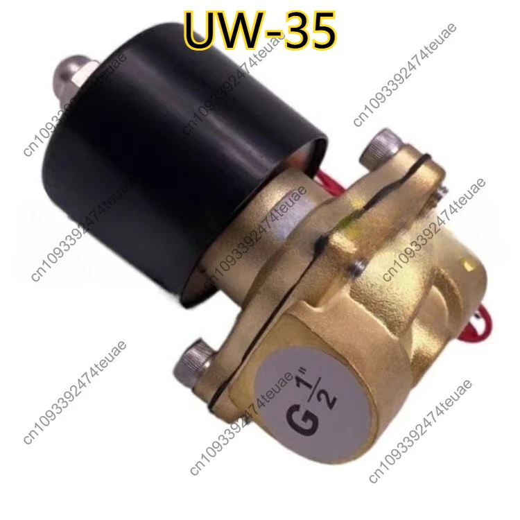 

Пневматический электромагнитный клапан UW-35/UW-40 Клапан выпуска воды и масла Двухходовой медный корпус клапана