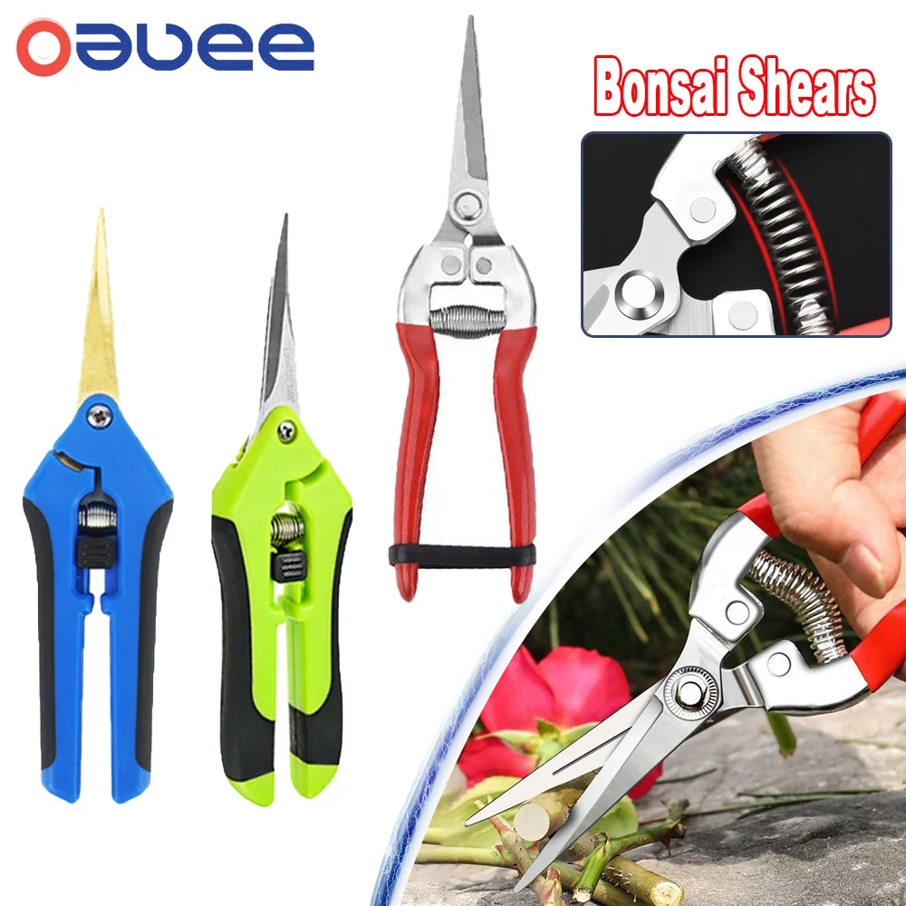 Secateurs Bonsai กรรไกรโลหะสวนกรรไกรตัดแต่งกิ่งตัดเครื่องมือเครื่องตัดมือถือผลไม้วัชพืชในครัวเรือน Potted อุปกรณ์ทำสวน