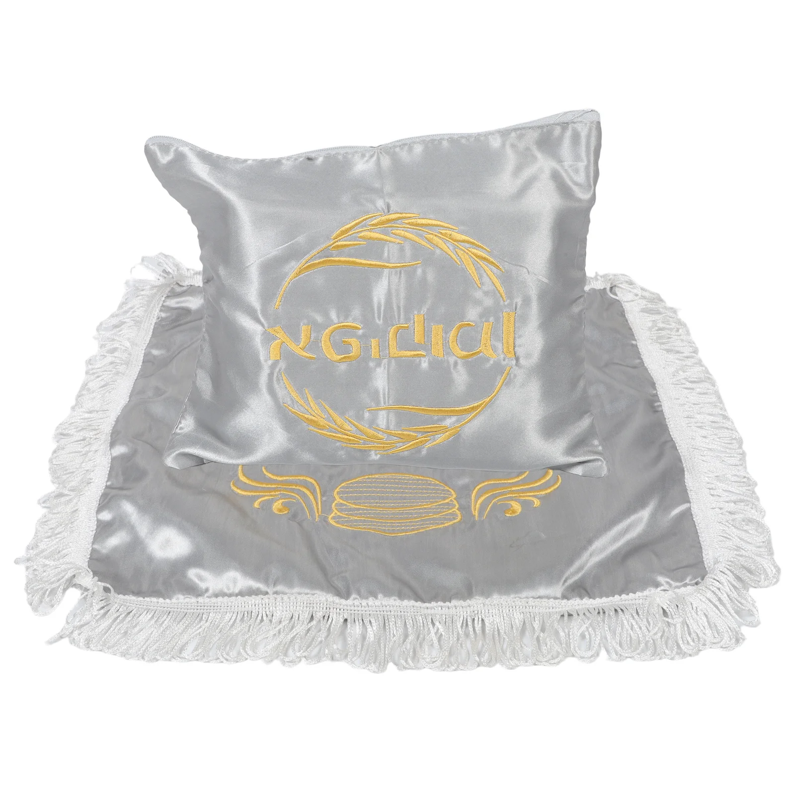 

2Pcs Hanukkah Satin Embroidered Bags Elegant Jewish Holiday Favor Pouches for Chanukah Party Treat Storage Goodie Holders