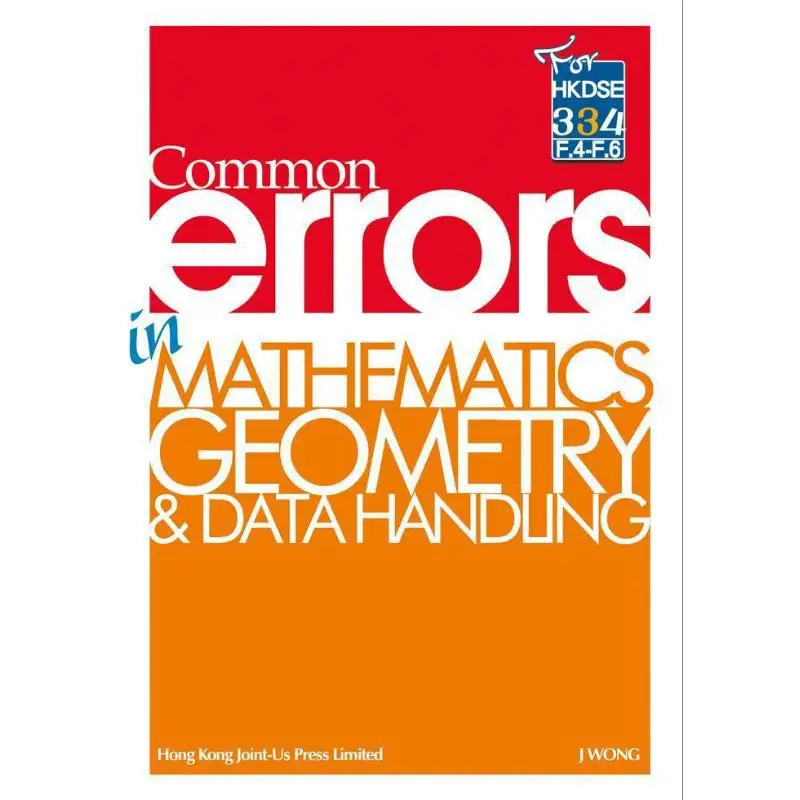 Common Errors In Math  Geometry  Data Handling A Chow Jointus 9789881972903 Book