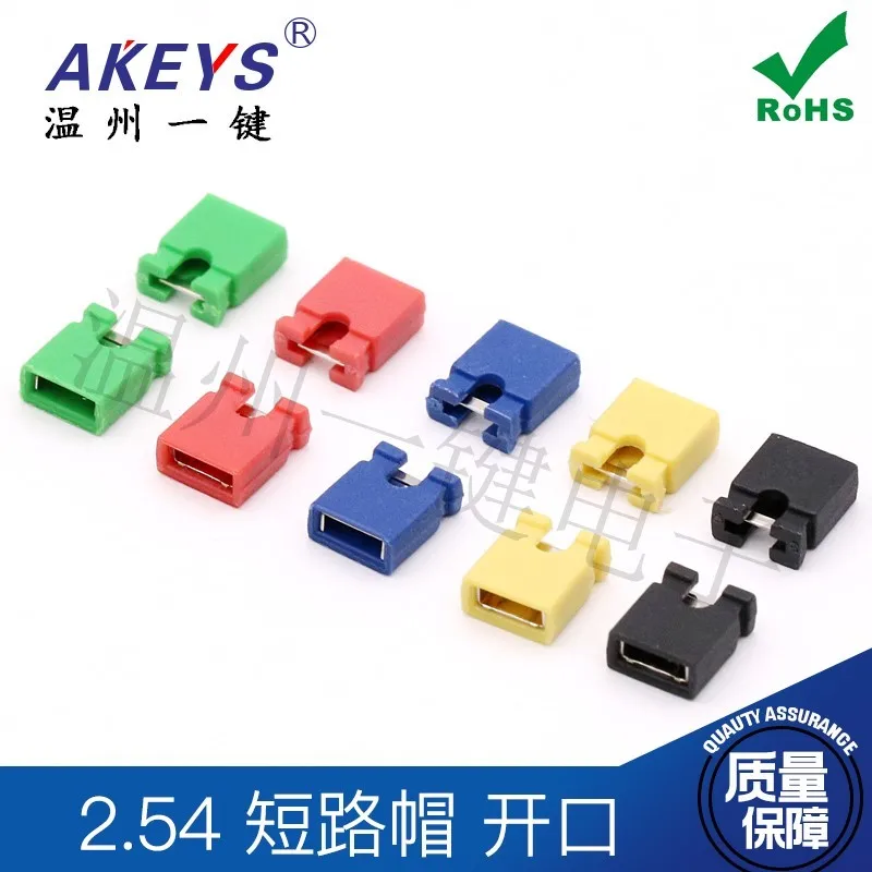 100 pcs  Spacing 2.54mm Jumper Cap 2.54 Pin Cap Short Circuit Cap Short Circuit Block Connection Block Opening