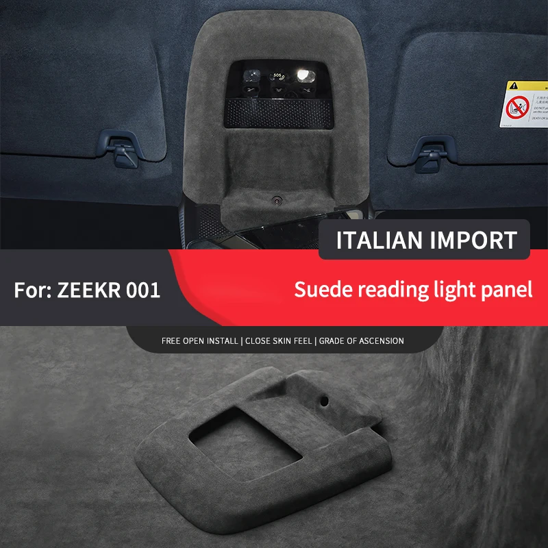 

For ZEEKR 001 2021 2022 2023, A-lcan tara Suede Overlay On The Front Reading Light Trim Frame Lighting Lamp Protective Cover
