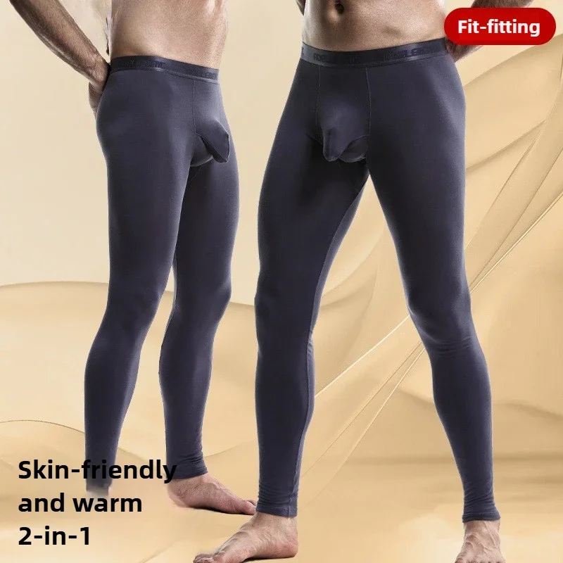 Mens Thermal Pants Bullet-type Separation Long Johns Thin Tight Thermal Leggings  Autumn and Winter Clothes for Men