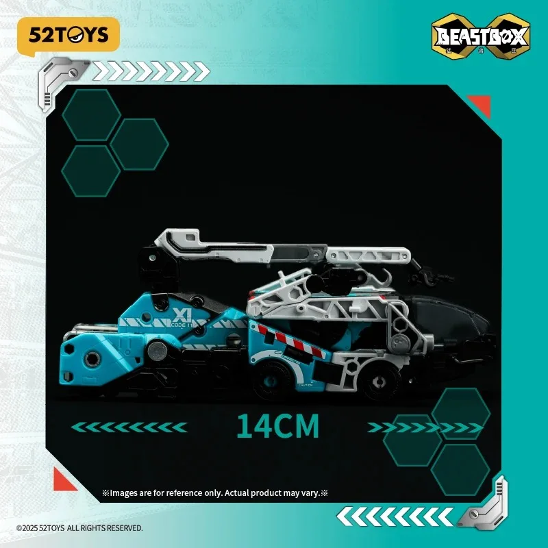 52TOYS InfinityBox IB-14 TOXOTES, Deformation Robot, Converting in Mecha and Cube, Action Figure, Collectible Gift Kids Toys
