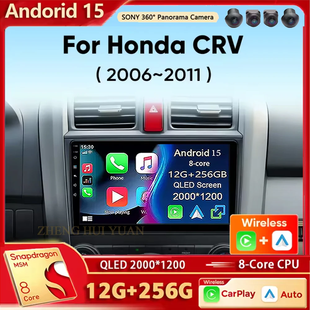 Andorid 15 Car Radi…