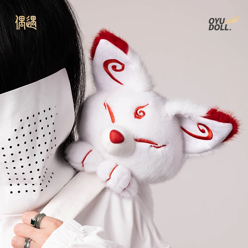 Incontro Nove Code Volpe Zaino Peluche Creatura mitica Bambola di pezza Regalo per ragazze Donne San Valentino Compleanno