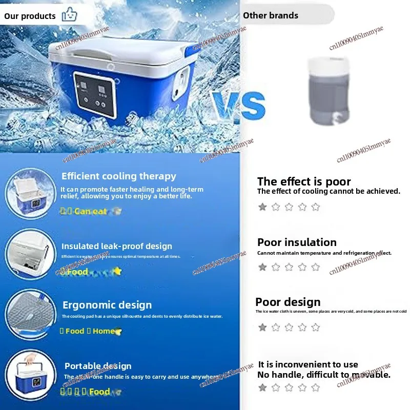 

Cold Compress Water Circulation Ice Compress Tpu Water Bag
