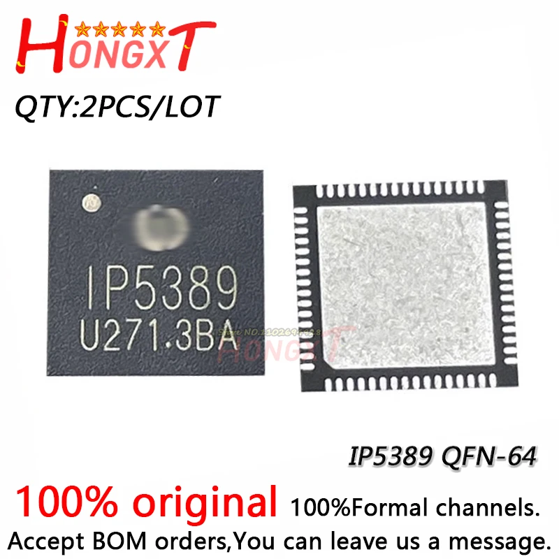 2PCS 100% NEW IP5389 QFN-64 .