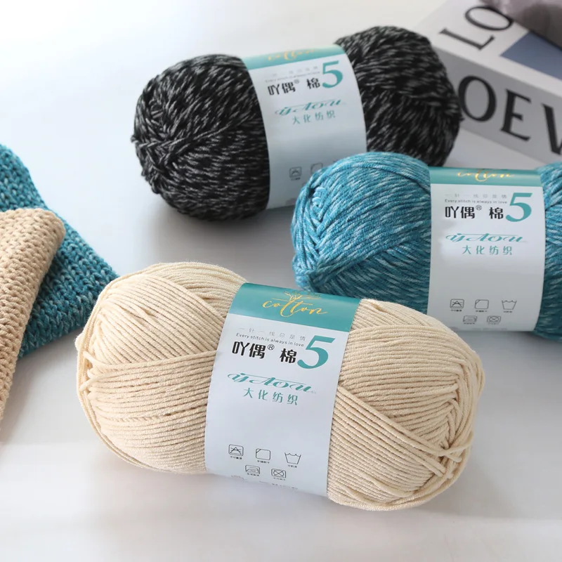 Thumbnail 4 - #32 Yarn Spools Comparison Guide
