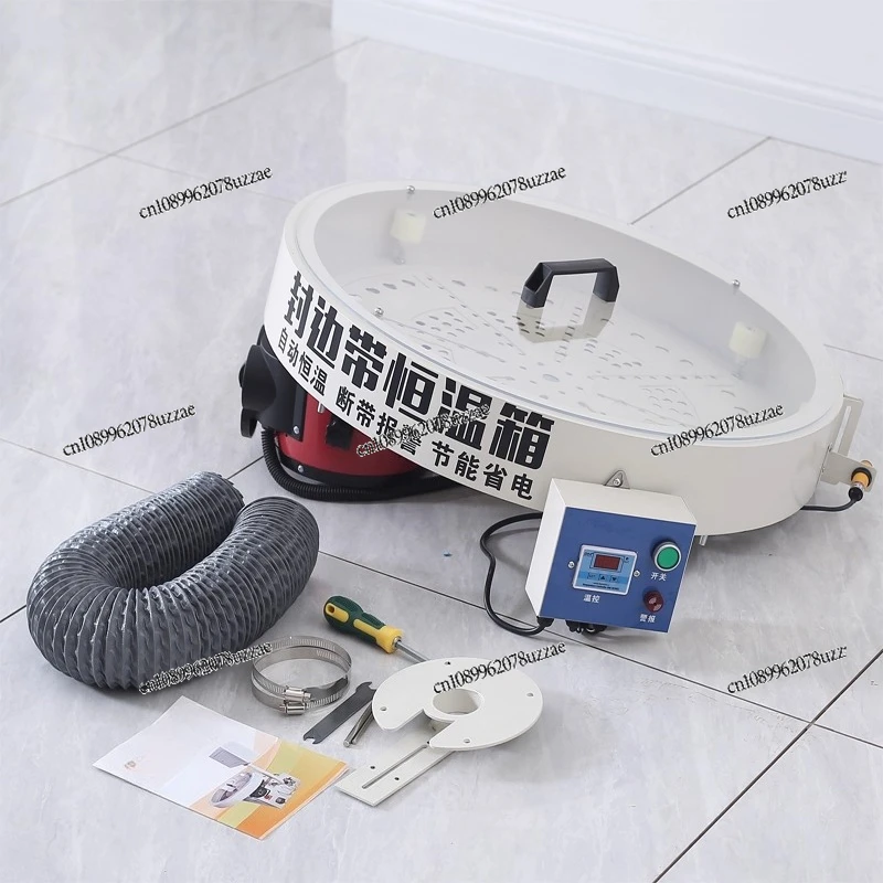 

Edge Banding with Incubator Heating Incubator Strip Preheating Box Automatic Edge Banding Machine Heating Box Device Machine