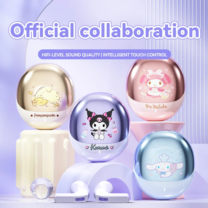 2025 New EBL12 Wire…