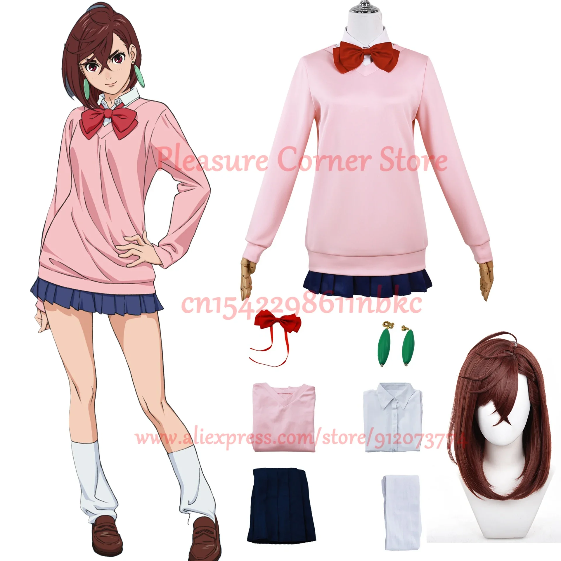 

CosplayIN STOCK DAN DA DAN Anime Dandadan Cosplay Uniform Momo Ayase Cosplay Costume Full Set Cosplay Costume Outfit Shirt Skirt
