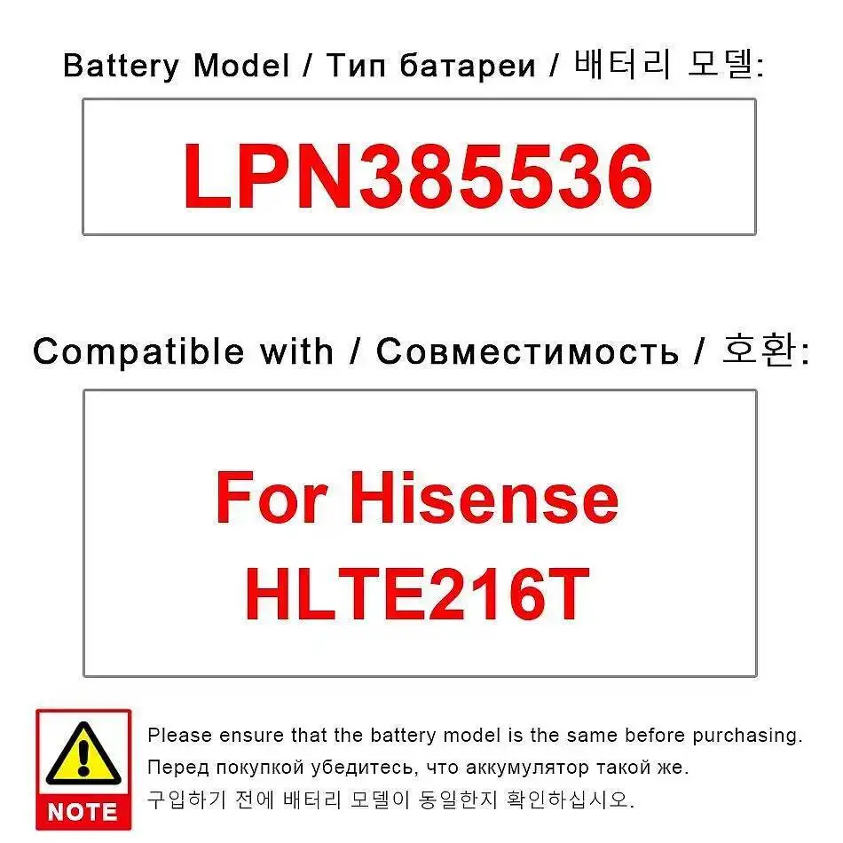 

Аккумулятор мобильного телефона LPN385536 для Hisense HLTE216T, замена премиум-класса высокой емкости 5510 мАч
