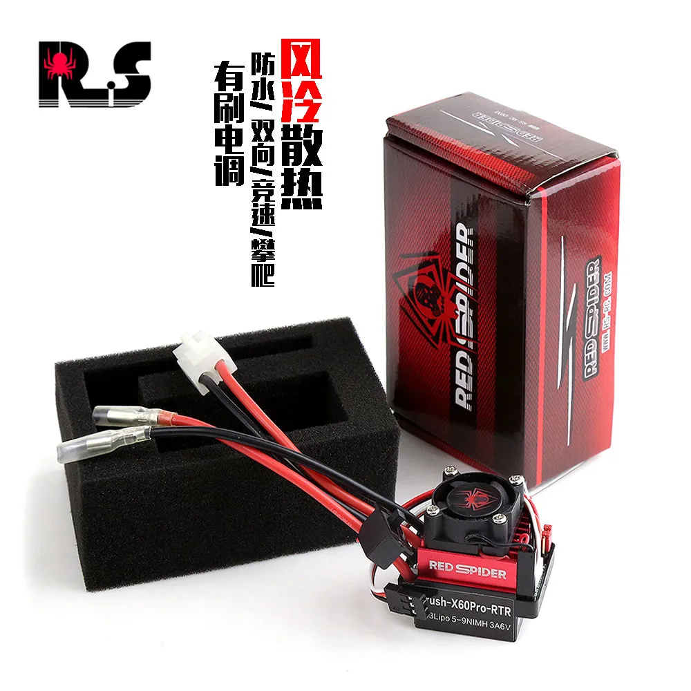 Red Spider 60A Brushed ESC, Dual-Mode BEC 2A/6V, For 1/10 RC Monster Trucks And Off-Road Vehicle Accessories view 5